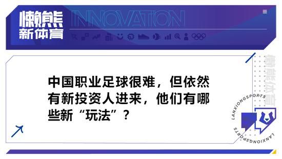 电影《恐龙人》的创意与钢铁侠、美国队长、变形金刚、蝙蝠侠等同属于一个品牌科幻电影类型